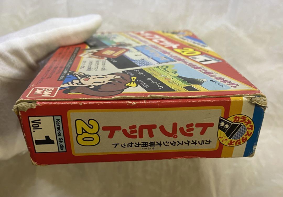 トップヒット20 vol.1
