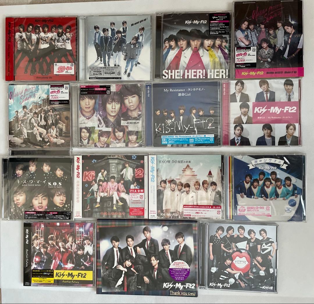 キスマイ Kis-My-Ft2 まとめ売り CD おまけ付き - メルカリ