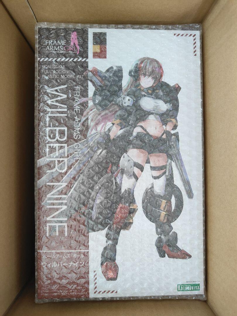 フレームアームズ・ガール ウィルバーナイン コトブキヤ限定特典付 新品