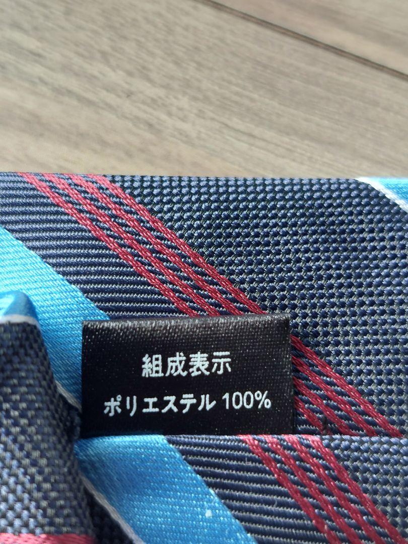 EASTBOY　160cm　ネイビーフォーマルスーツ一式　卒業式