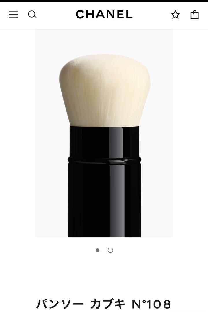 【新品未使用】CHANEL パンソー　カブキ　No108