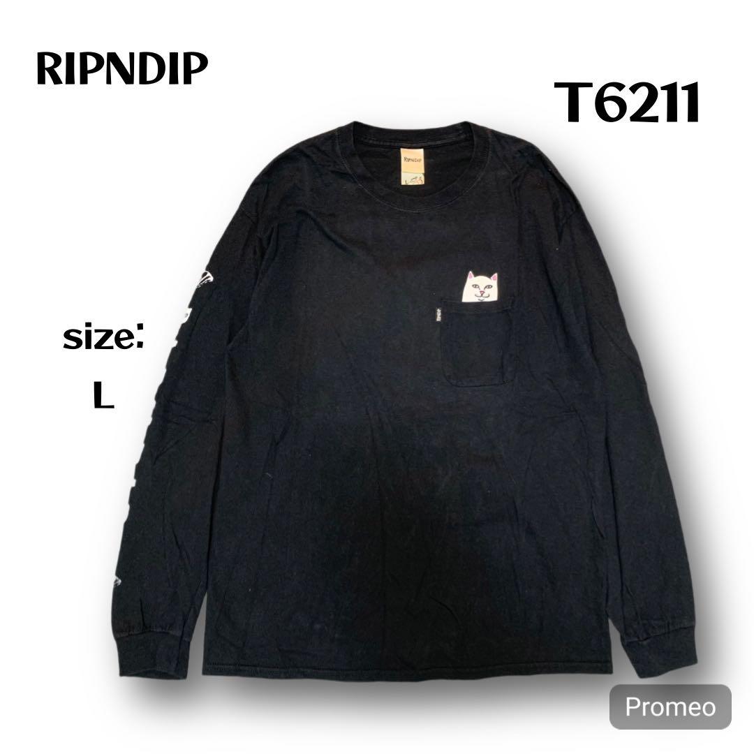 【即購入OK】RIPNDIP ロンT サイズL ブラック