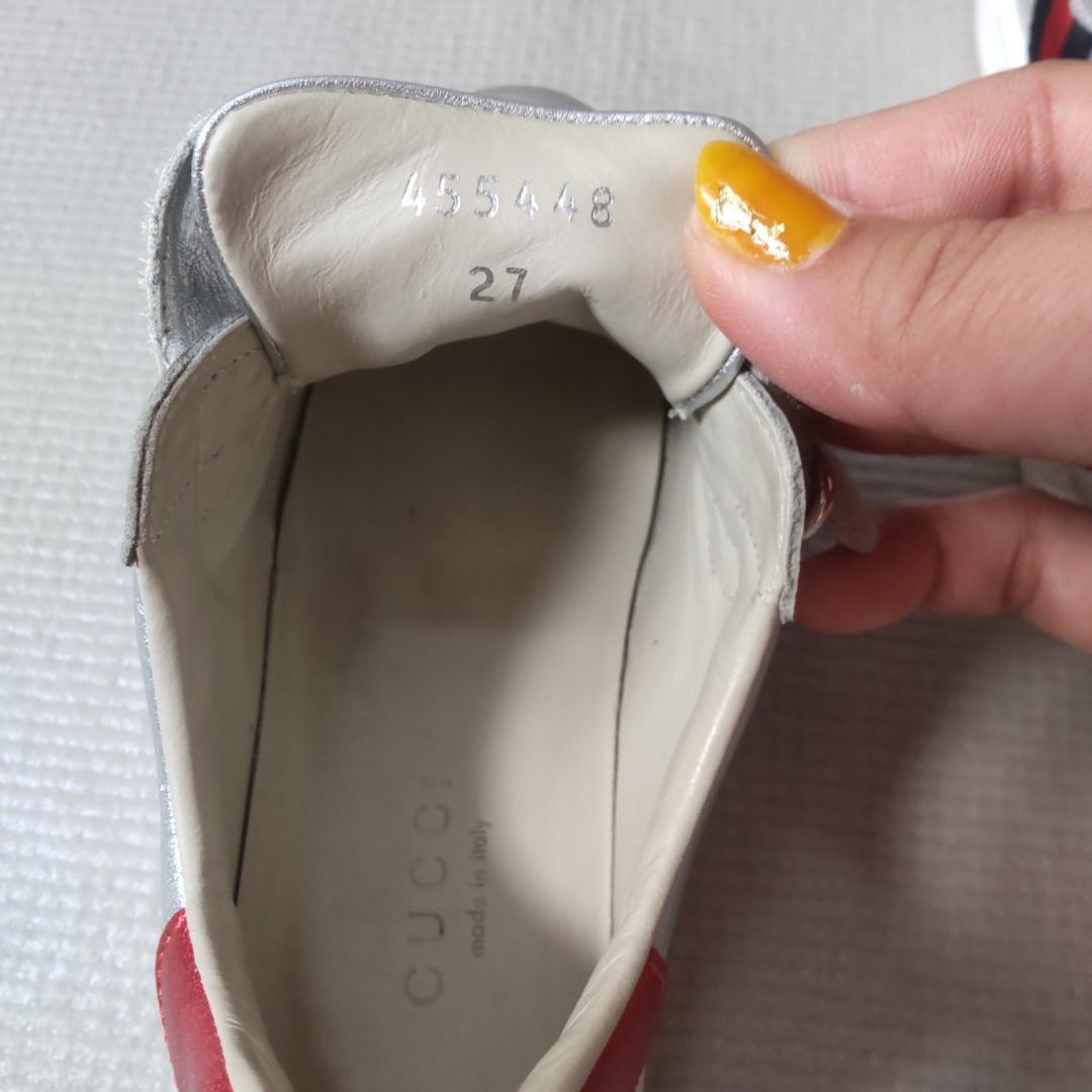 GUCCI Kids GG エース 子供靴 キッズスニーカー マジックテープ