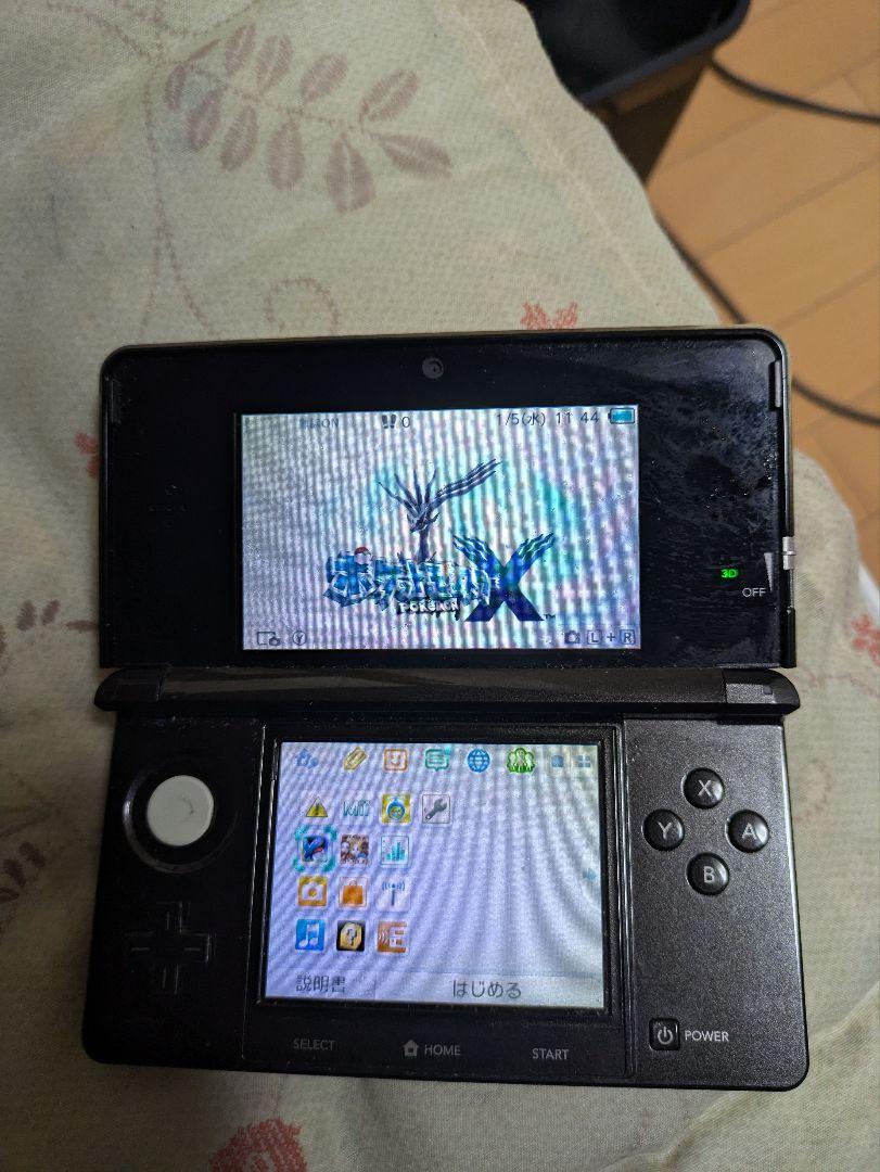 ポケットモンスターＸソフト＆ニンテンドー３ＤＳ本体