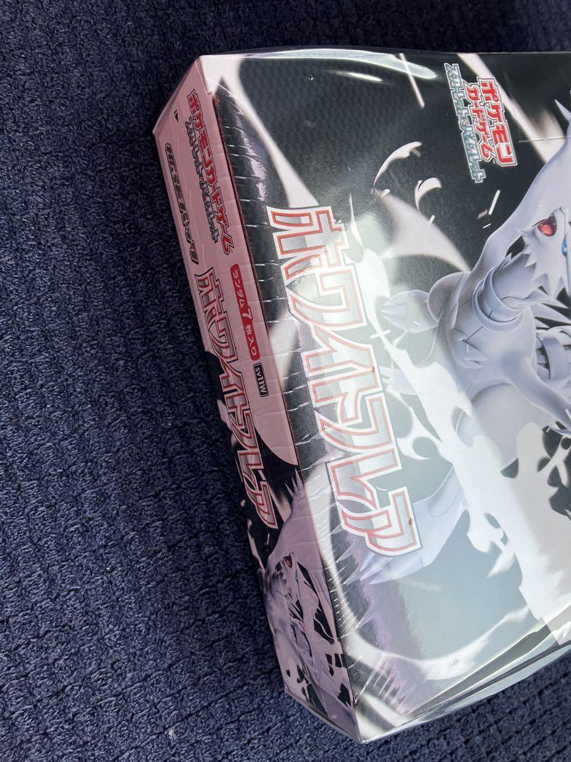 ポケモンカードゲーム　ホワイトフレア　シュリンク付き　1box