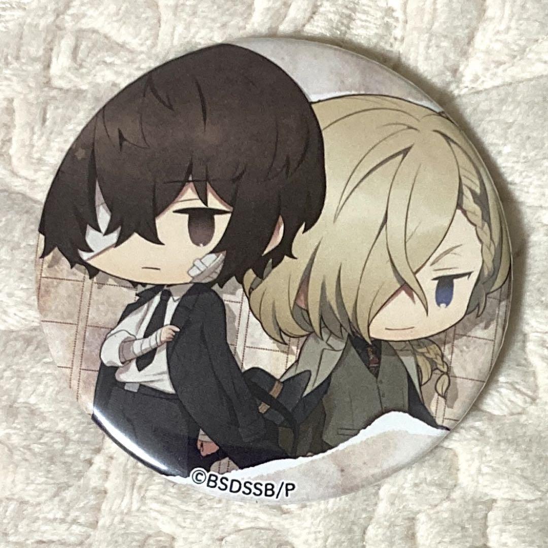 ストブリ　 ポール&太宰　缶バッジ　文豪ストレイドッグス