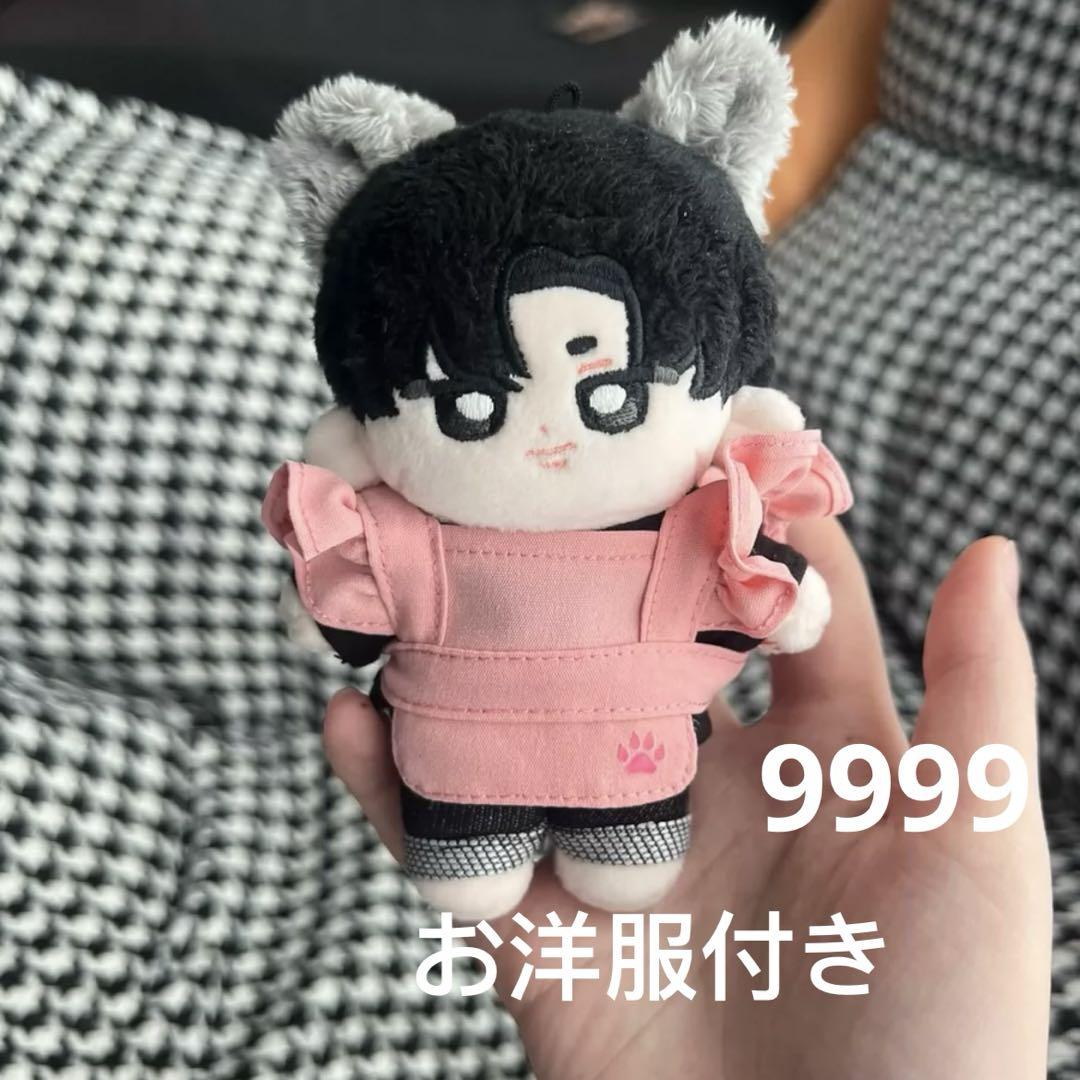 p1harmony ジウン ぬいぐるみ 新品 マスターΩ