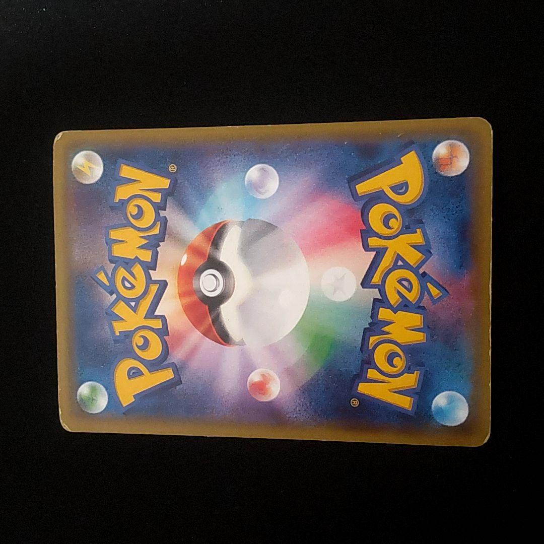 リザードンEX ユニクロ プロモ ポケモンカード リザードンEX プロモユニクロ UNIQLO - メルカリ