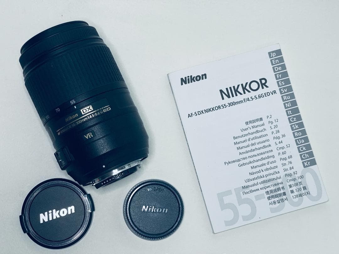 ☆美品★ニコン Nikon DX AF-S 55-300 F4.5-5.6G