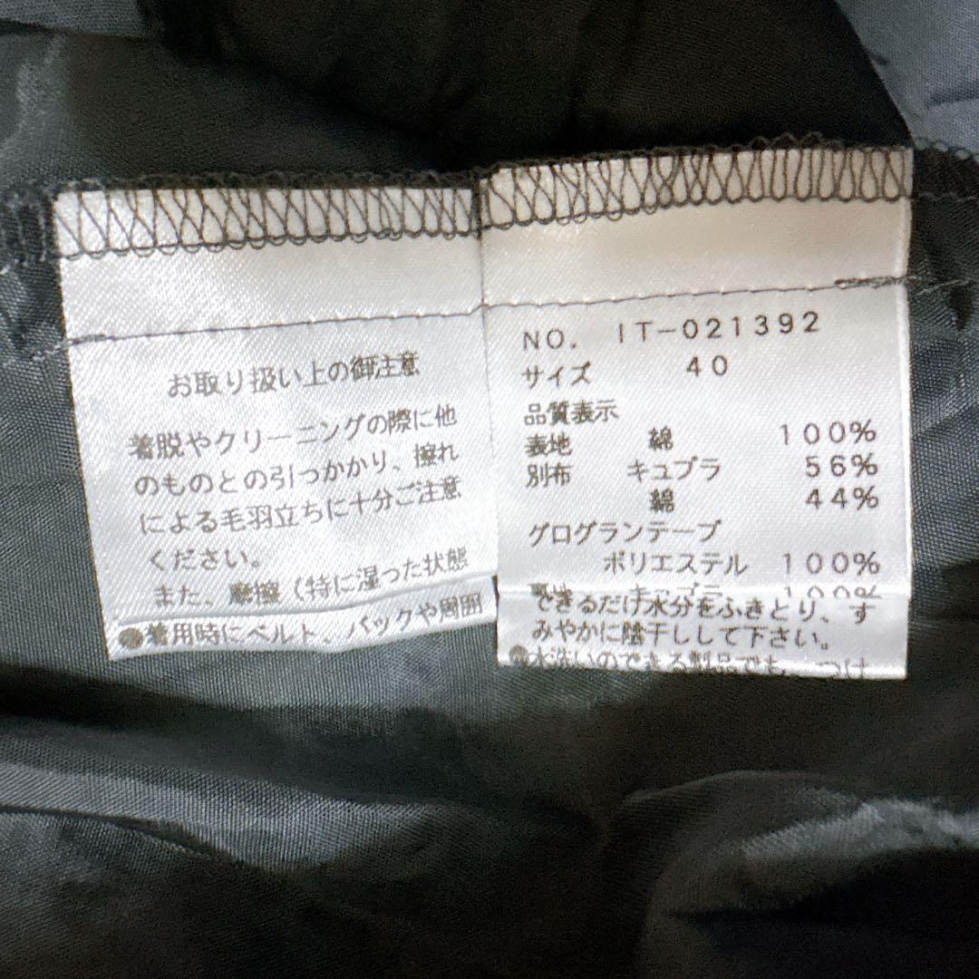 M'S GRACY パープル ブラック ウエスト リボン レース 花 ワンピース
