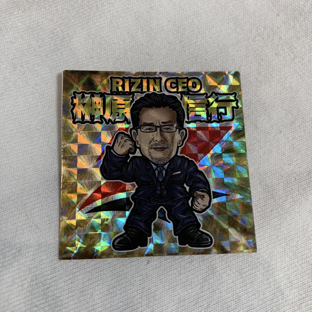 RIZIN CEO 榊原信行 ステッカー - メルカリ