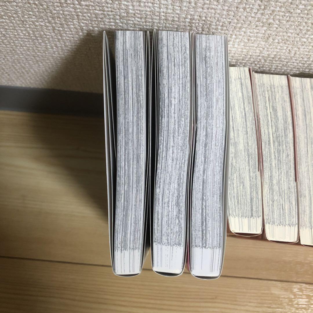金色のガッシュ　文庫本全巻　ガッシュⅡ 1〜3巻まで