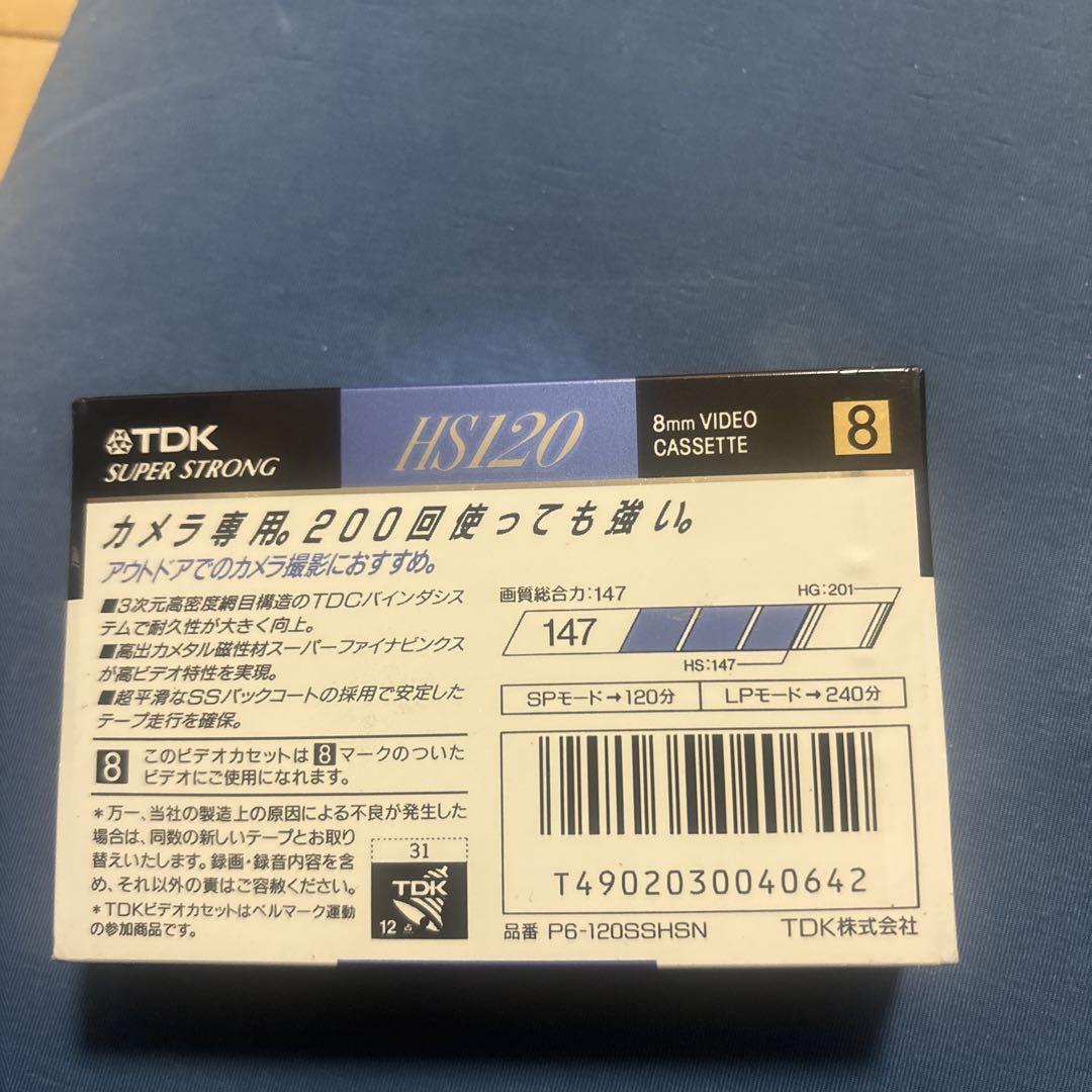 TDK P6-60HSA 8mmビデオカセット Amazon | SONY P6-60HMP3 8ミリビデオカセット | SONY(ソニー) | 8mm