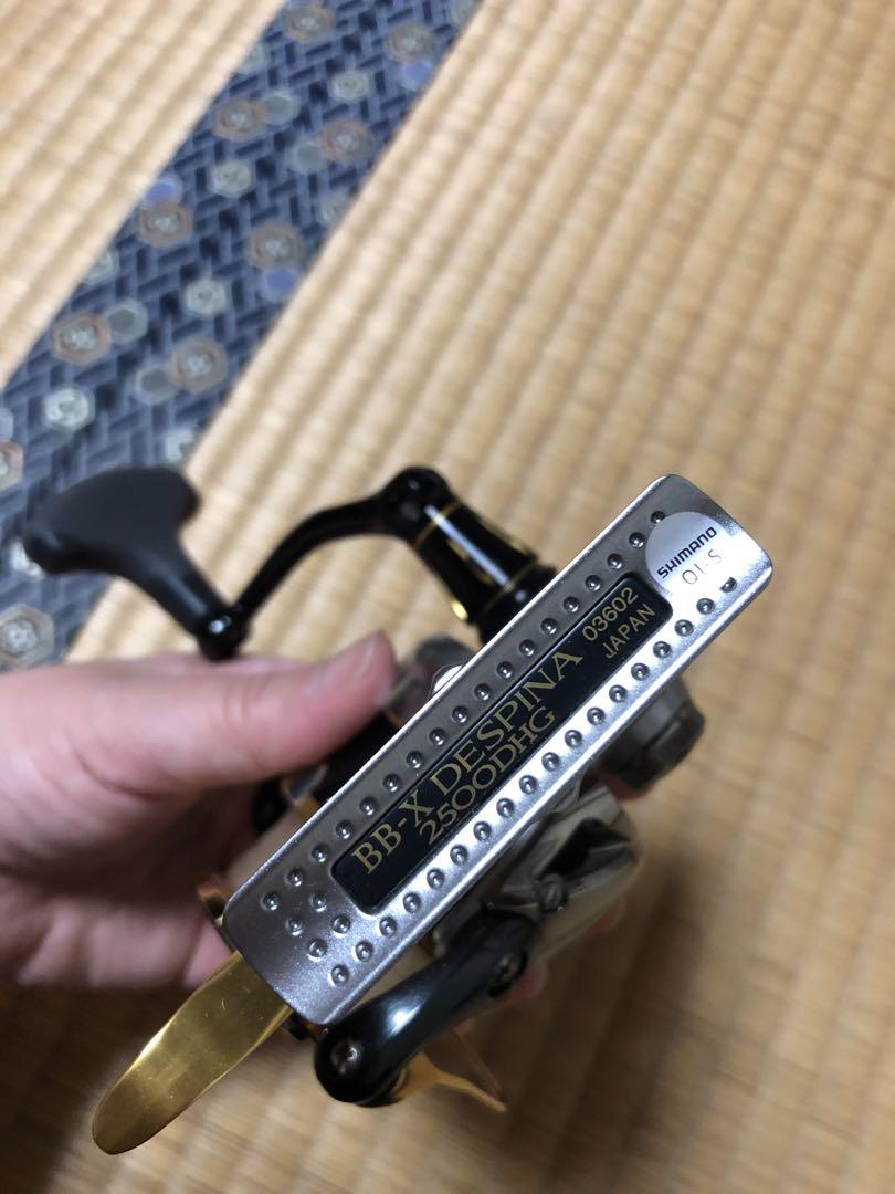 備品　SHIMANO シマノ　BB-X DESPINA２５００DHG