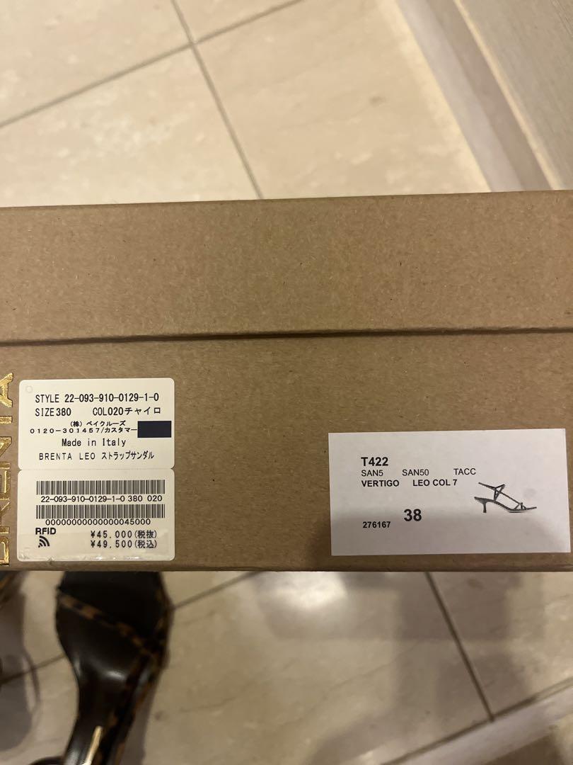 試し履きのみ　BRENTA レオパードサンダル38サイズ