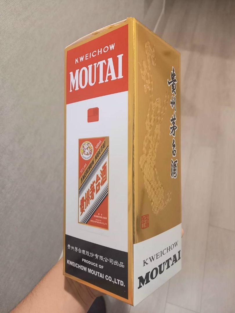 【新品】貴州芽台酒 天女ラベル2024年500ml 53%