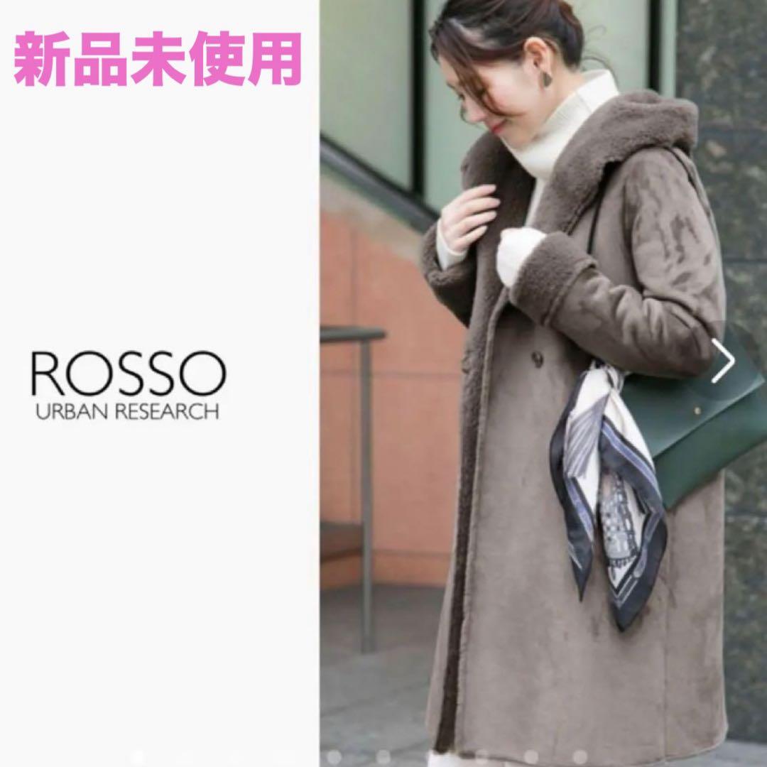 希少 黒入荷！ アーバンリサーチロッソ エコムートンコート ジャケット・アウター