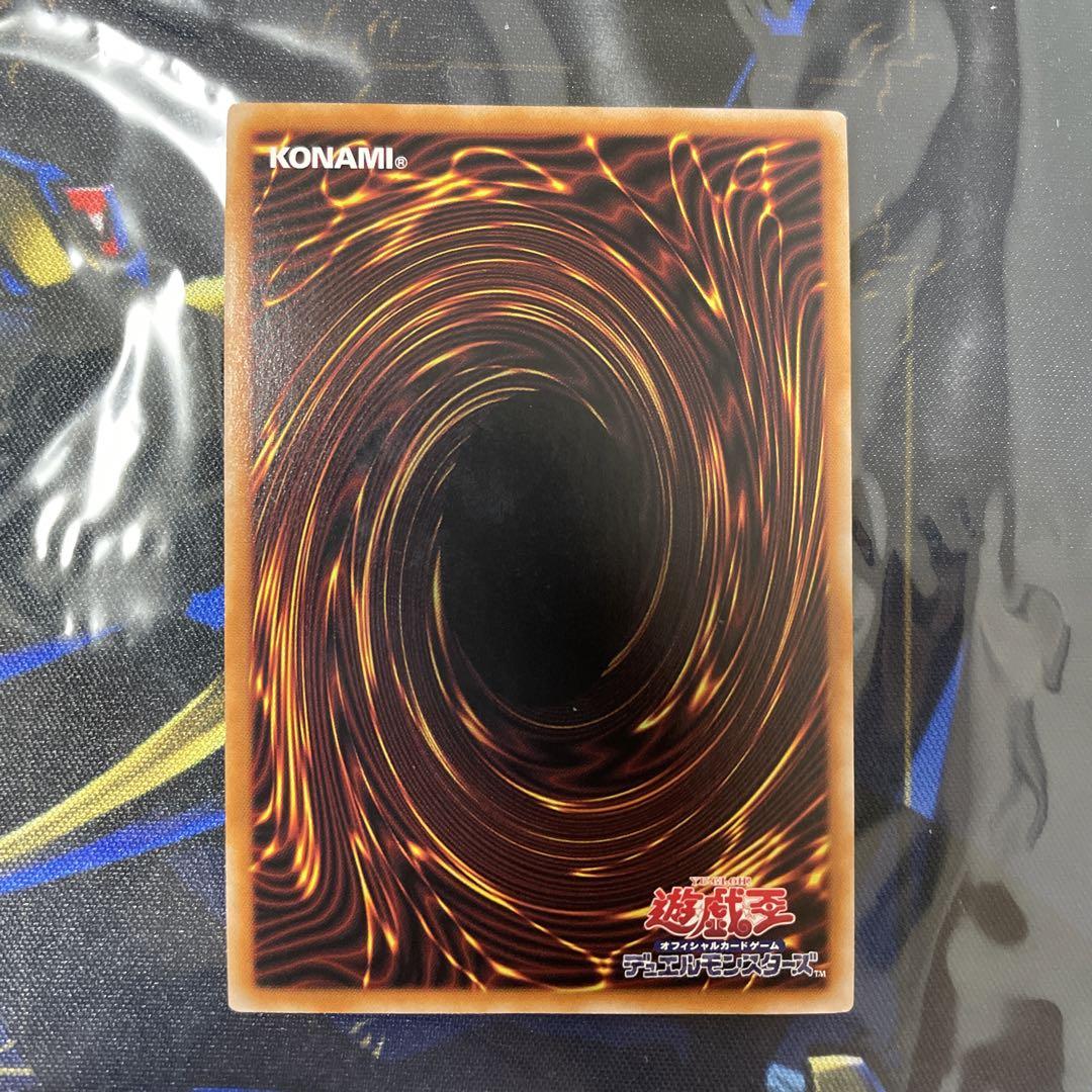 遊戯王 S:Pリトルナイト　25th プレイ用