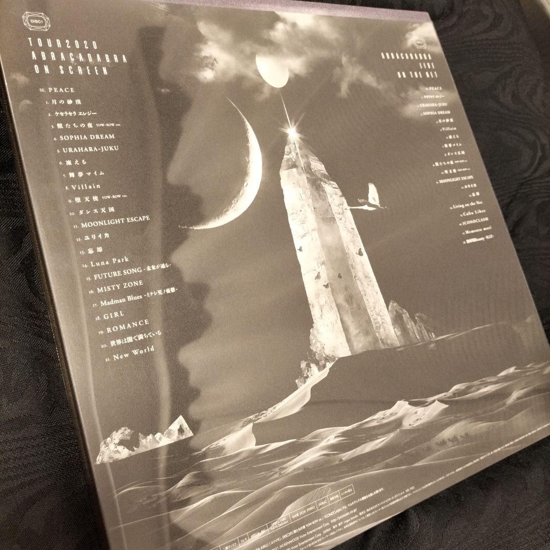 BUCK-TICK/TOUR2020 完全限定版　写真集付き Blu-ray