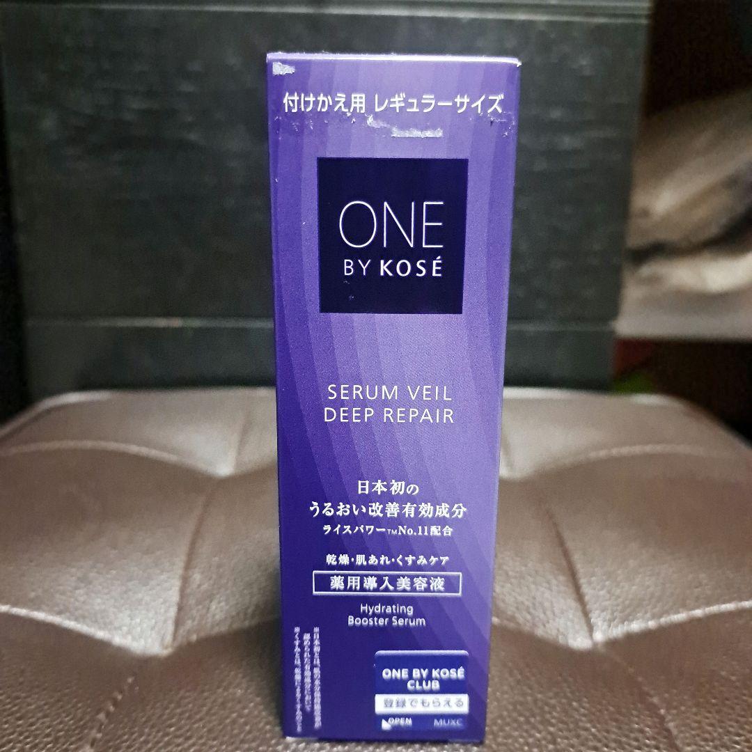 未開封❗ONE BY KOSE セラムヴェール ディープリペア 付け替え用