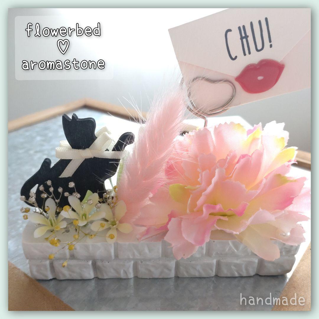 ハンドメイド❣️春アレンジ❣️マカロン、さくら、扇、つめ細工