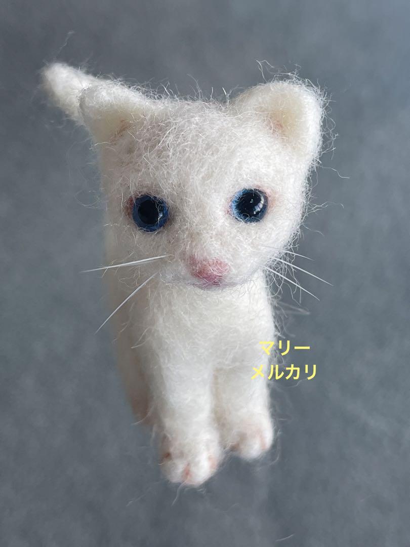 No.35 ねこちゃんキーホルダー♡ハンドメイド - 通販 - guianegro.com.br