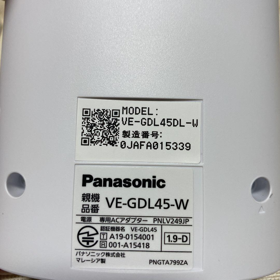 安い品質保証 コードレス電話機 dtA6S-m36841120340 新作入荷新品