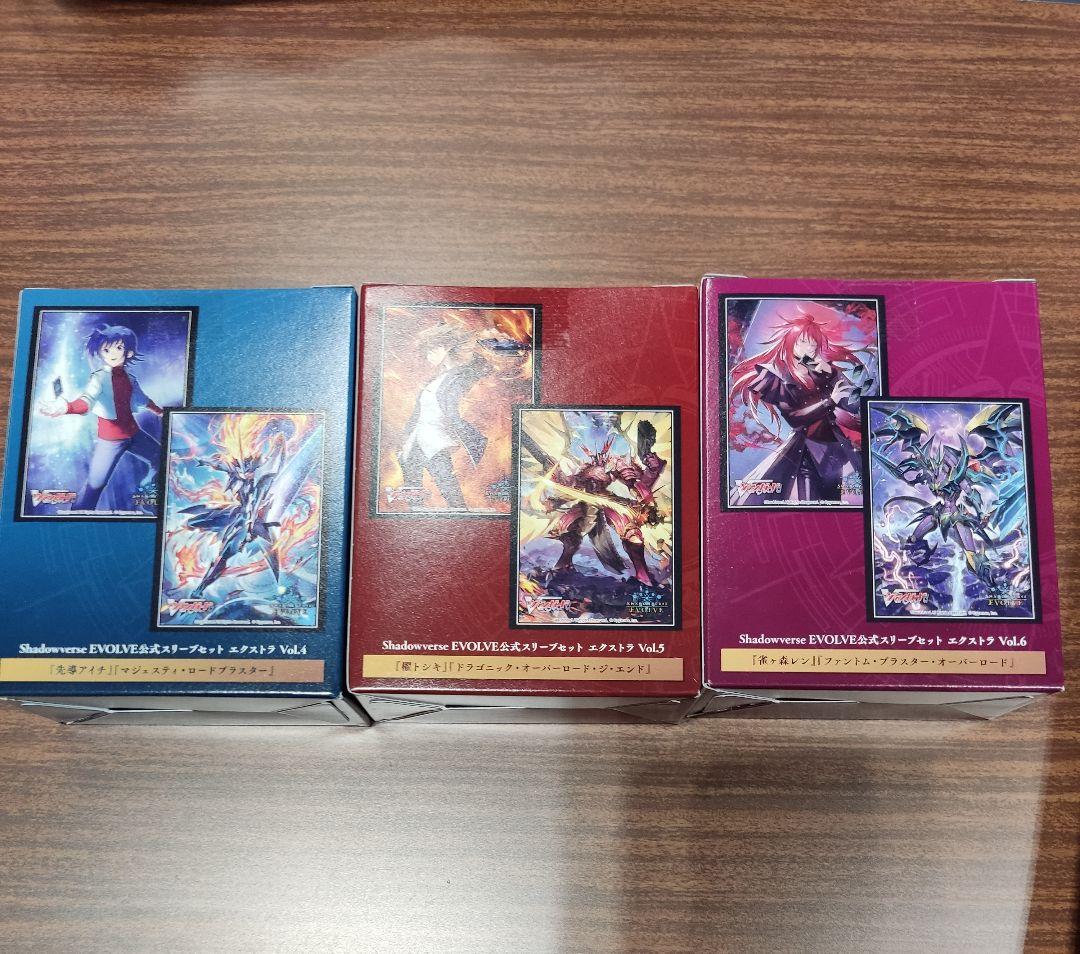 遊戯王 - 希少 激レア 欠品無し 初期 遊戯王トランプコレクション1 キラカード含め60枚 希少 激レア 欠品無し 初期 遊戯王トランプコレクション1 キラ