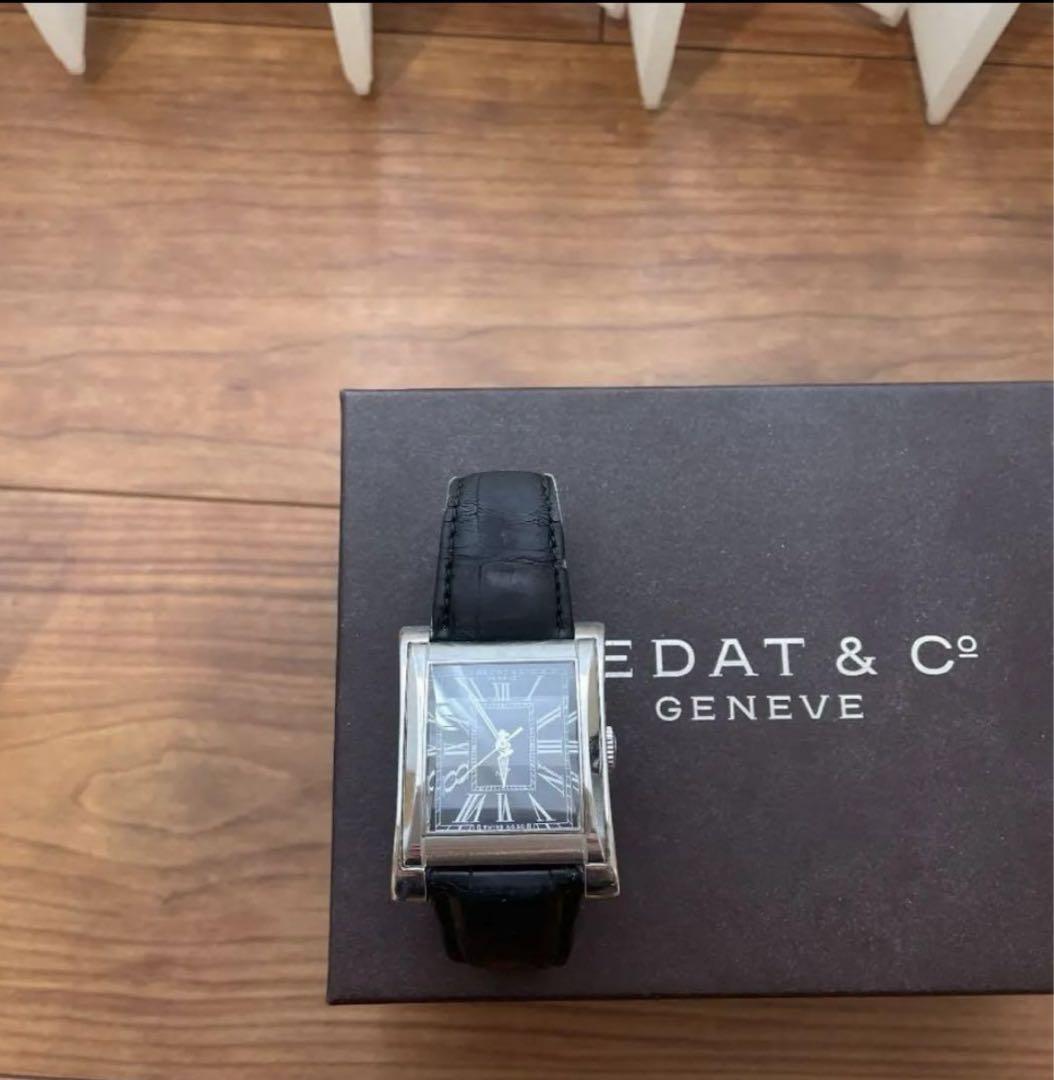 BEDAT&Co.】 767 No.7 オートマティック BEDAT&Co.】 767 No.7 オートマティック