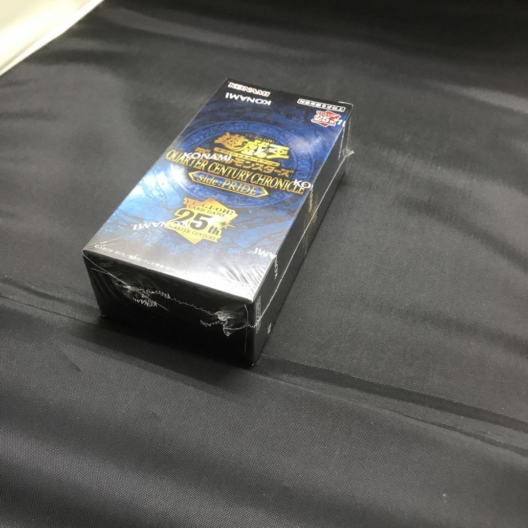 在庫残1    遊戯王クォーターセンチュリークロニカル　プライドBOX 遊戯王OCGデュエルモンスターズ QUARTER CENTURY CHRONICLE side