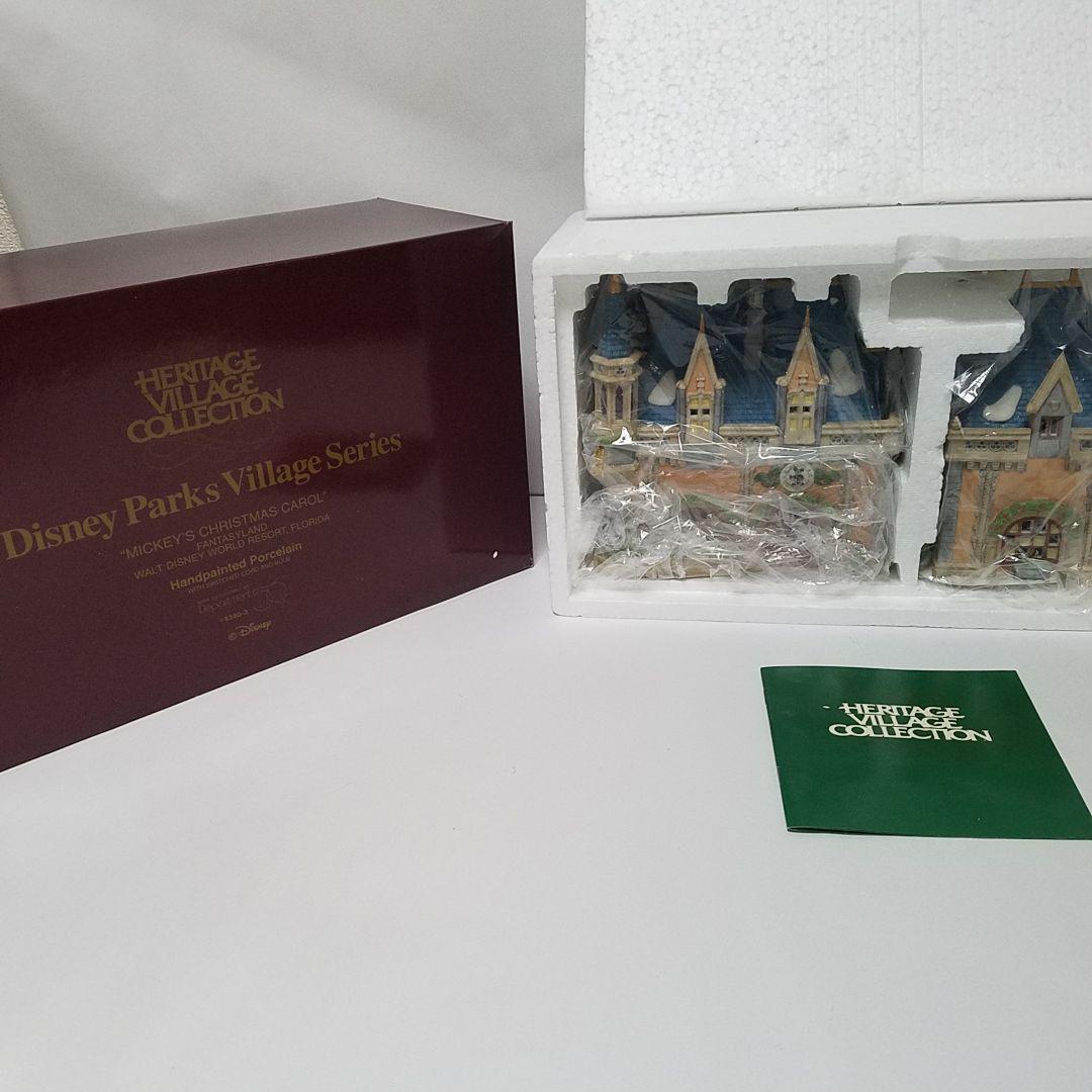 取寄品 ☆ディズニージオラマライト デパートメント56 デパートメント