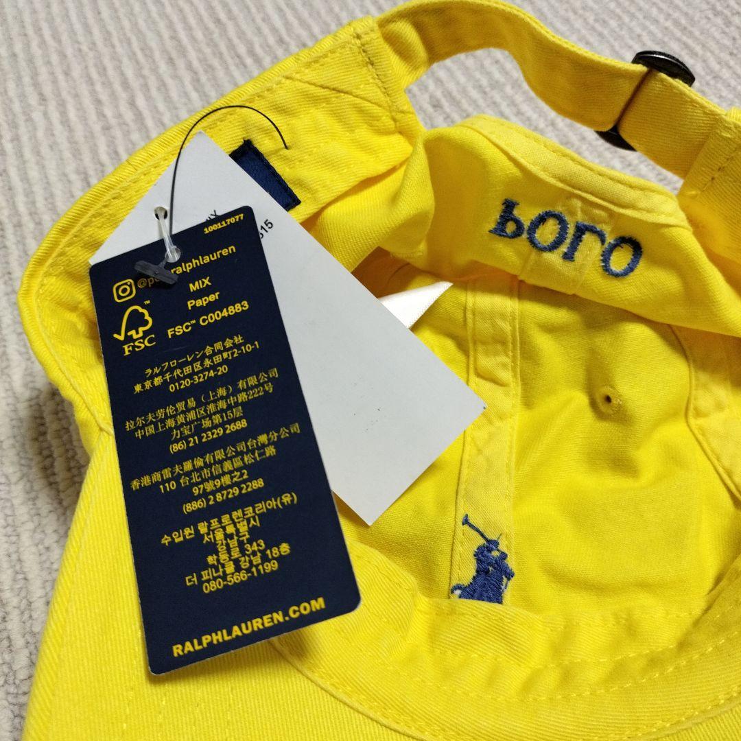●新品　正規品●POLO RALPH LAUREN イエローベースボールキャップ