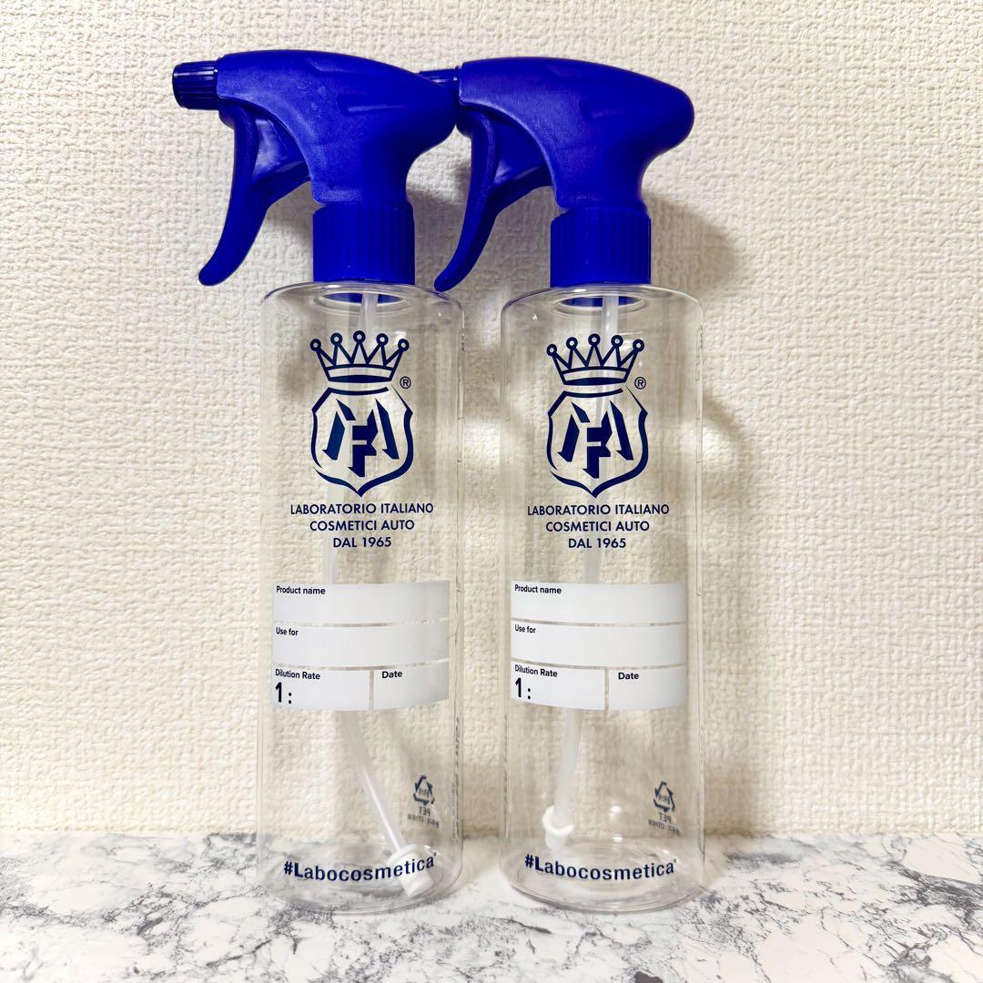 labocosmetica ラボコスメティカ 希釈ボトル 500ml 2本セット