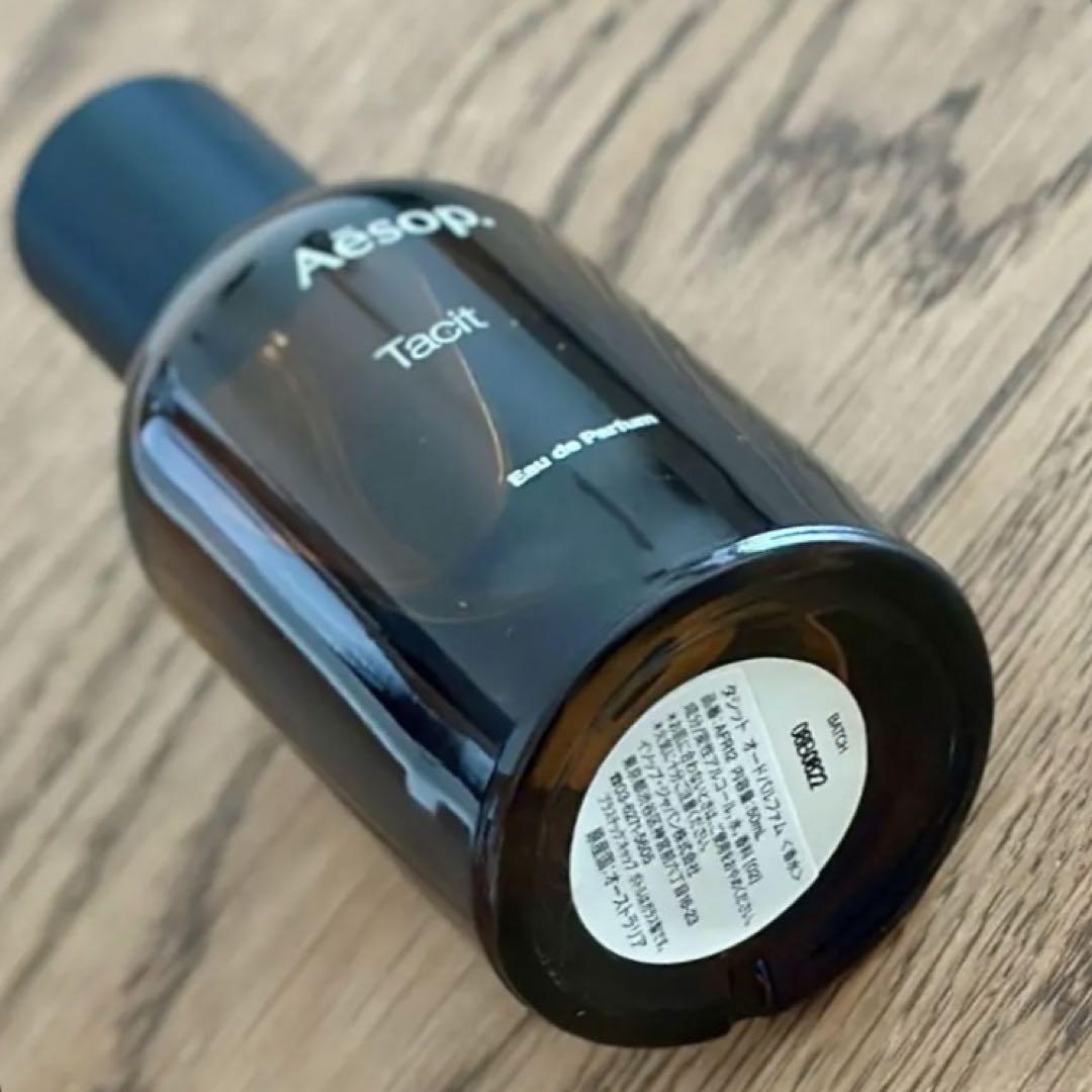 【国内正規品】Aesop Tacit イソップ タシット