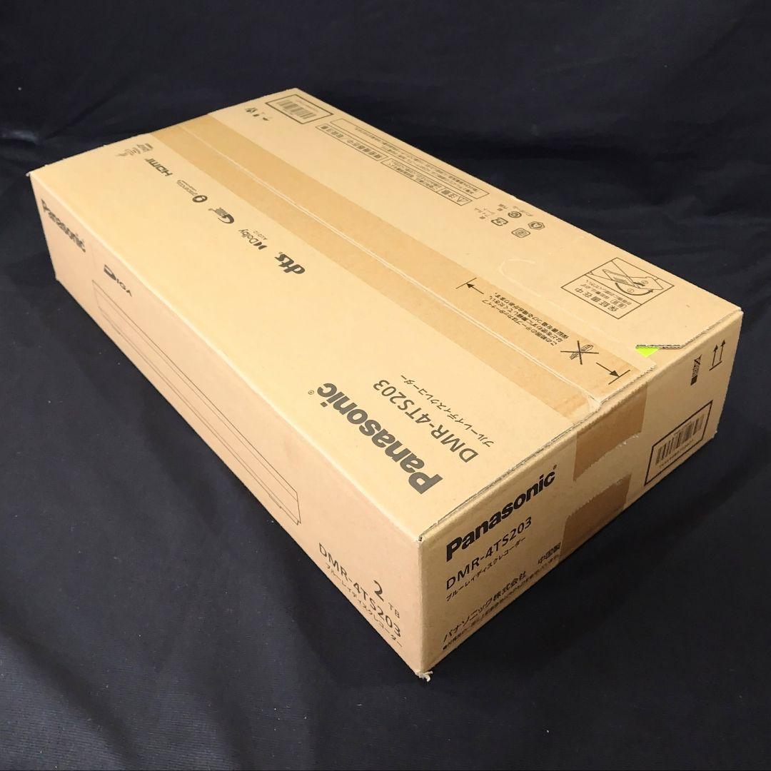Panasonic 2TB ブルーレイレコーダー ディーガ DMR-4TS203