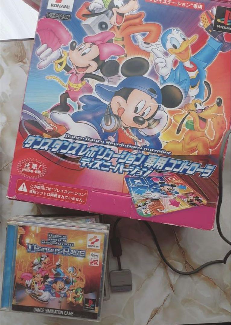 プレイステーション１本体＋ソフト＋ダンスマット