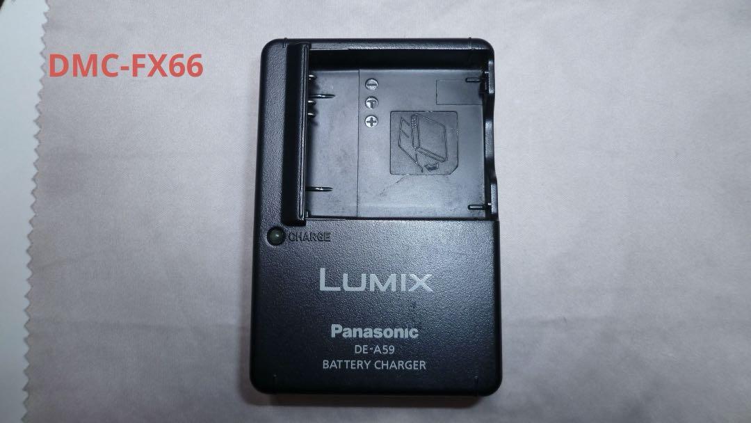 パナソニック LUMIX デジタルカメラ DMC-FX66