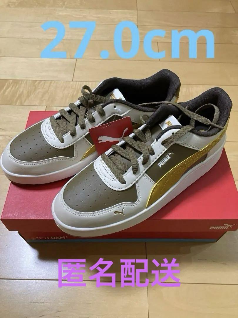 PUMA SKYE NEO LITE WIDE SNOWMAN目黒蓮佐久間大介