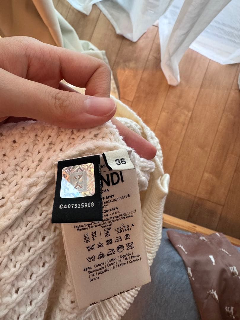 オールインワン size36S