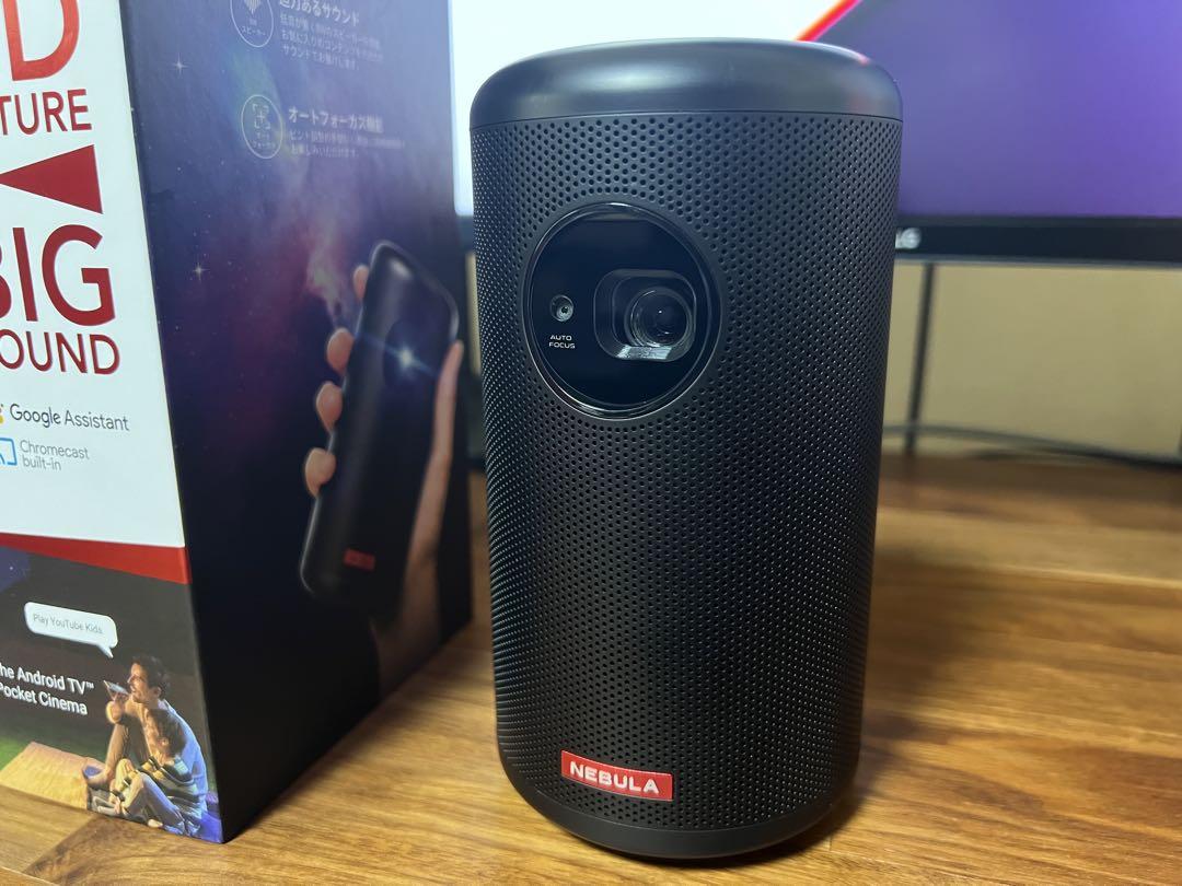 Anker NEBULA Capsule II TRAVEL CASE付き