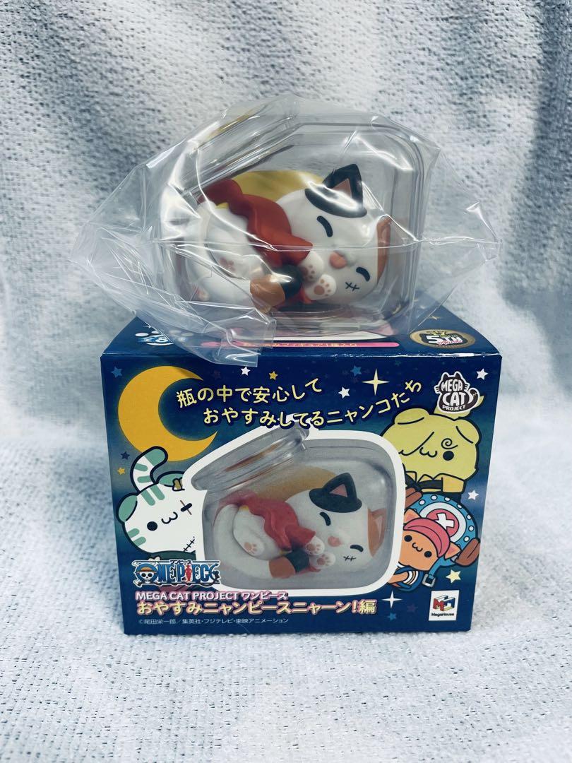 おやすみニャンピースニャーン ルフィ - メルカリ
