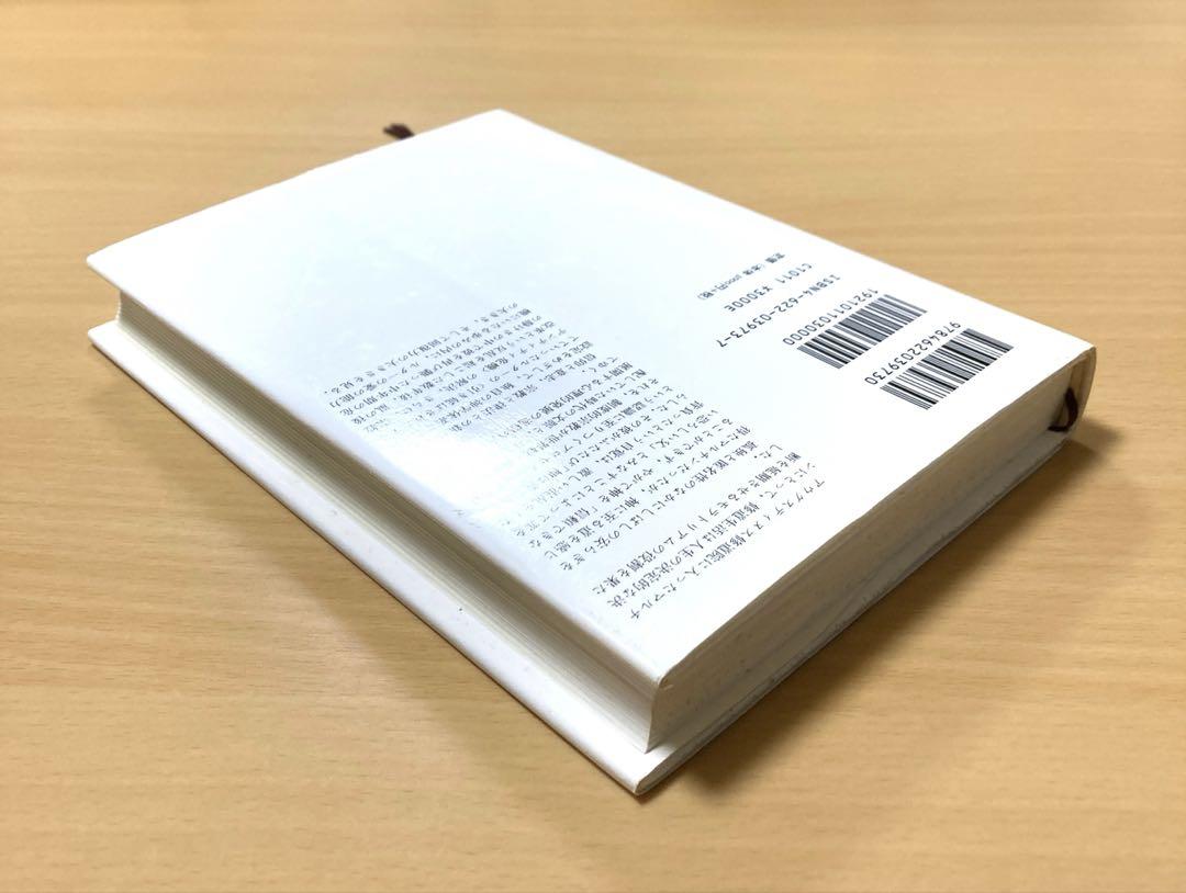 【35％OFF】 青年ルター 1 青年ルター 2 2冊セット 健康・医学