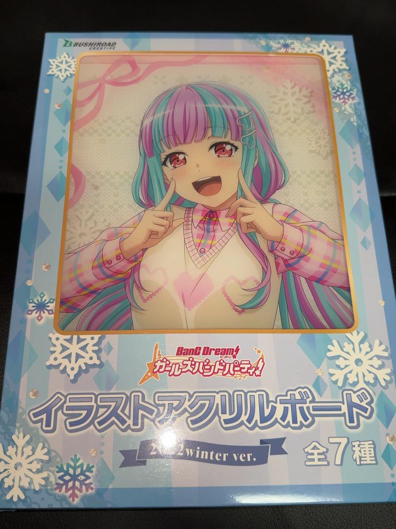 バンドリ パレオ イラストアクリルボード 2022 バンドリ！ ガールズバンドパーティ！ イラストアクリルボード