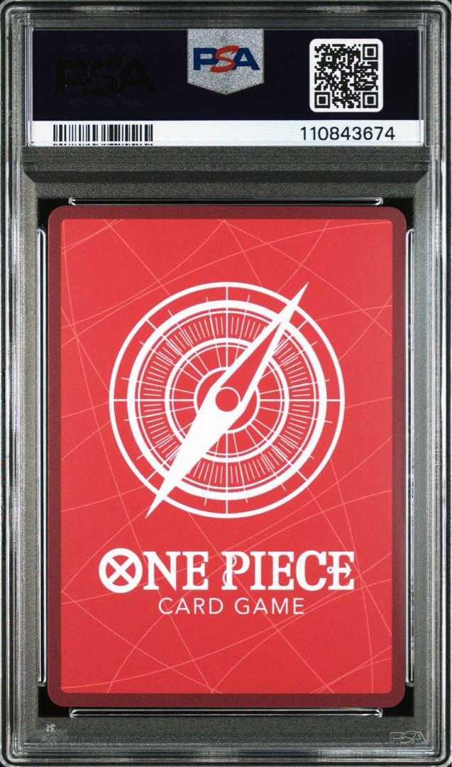 【連番】PSA 10 レカフィグ　ヤマト　ボニー PSA10】ジュエリー ボニー ヤマト レカフィグ リーダー 2 連番
