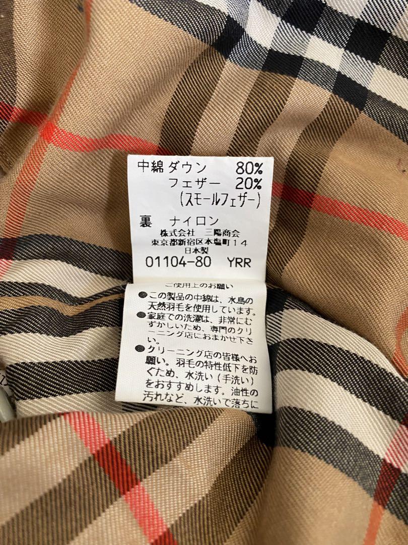 【Burberrys バーバリーズ】ライナー付きダウンコート MAサイズ