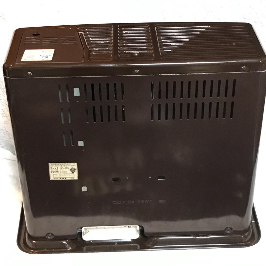 良品 ■コロナ反射型　石油ストーブ　RX-29WY■電池点火Ok