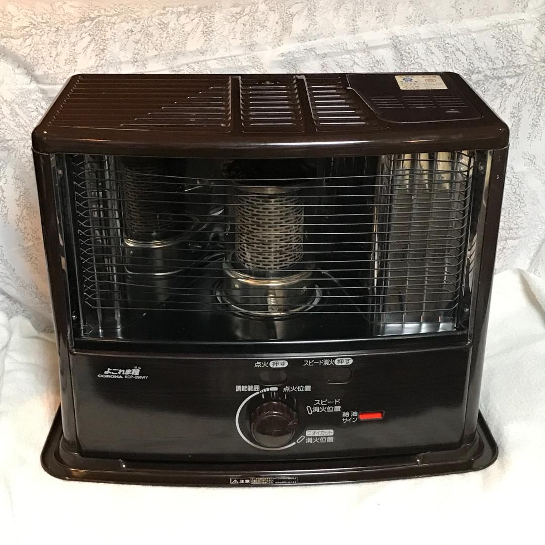 良品 ■コロナ反射型　石油ストーブ　RX-29WY■電池点火Ok
