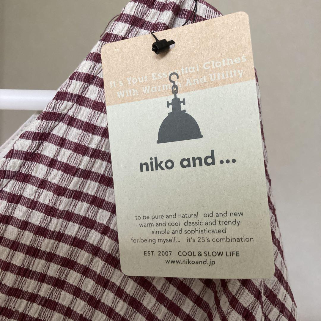 niko and ... クシュワイドロンパース
