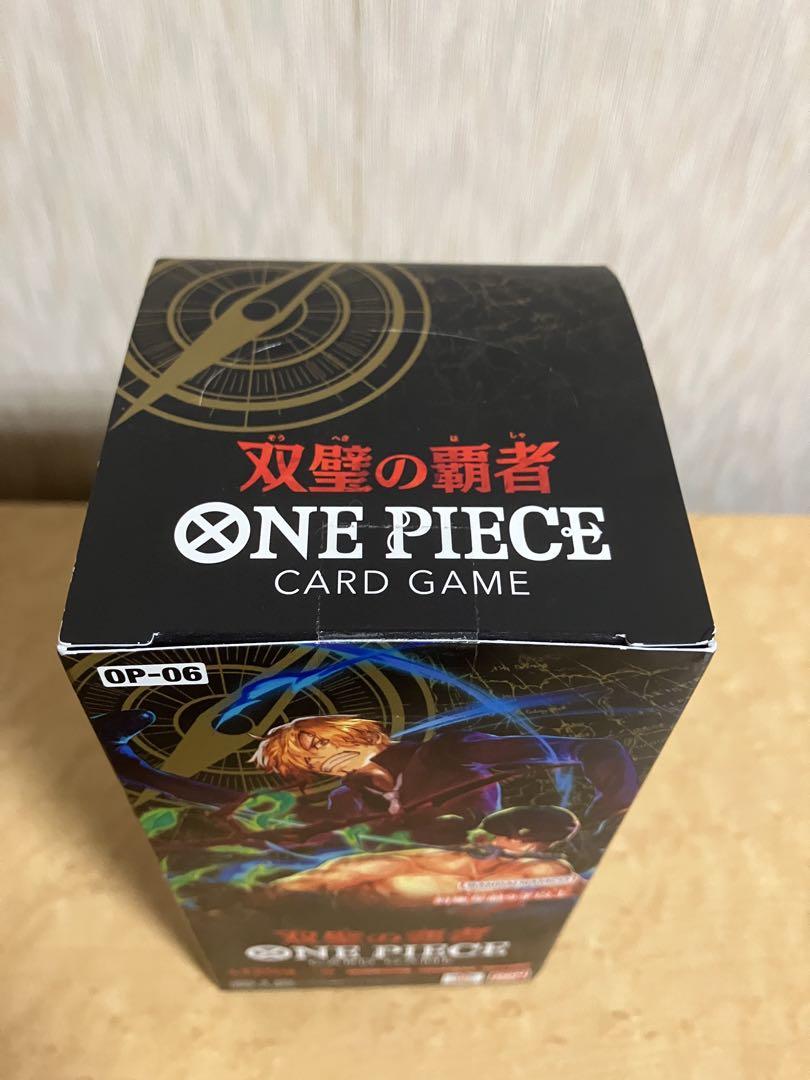 【未開封】ONE PIECE カードゲーム ロマンスドーン 双璧の覇者 BOX