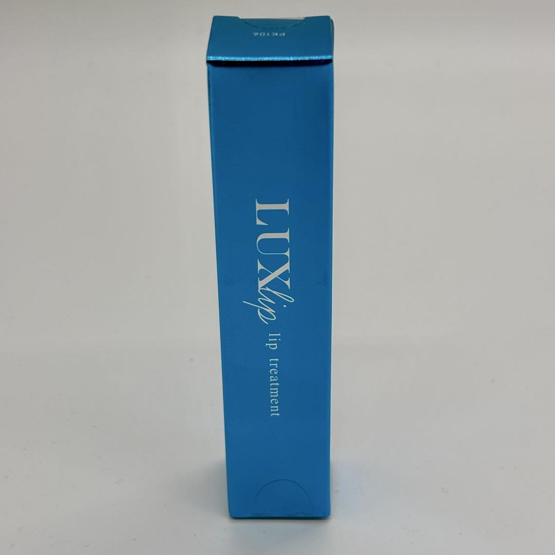 ルクスリップ LUXlip 7g RD103 ＋ PK106 リップグロス ルクスリップ LUXlip 7g PK106 ピンク系 リップグロス 新品